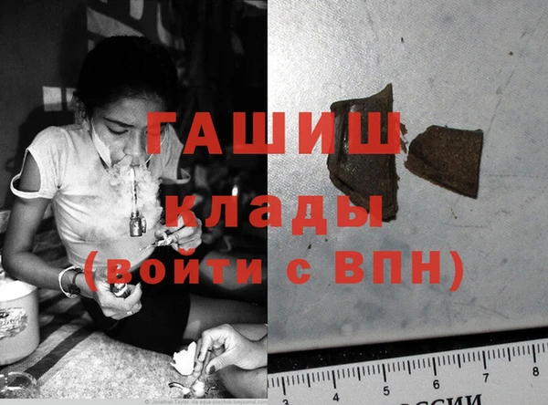 кокаин VHQ Беломорск