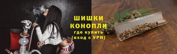 кокаин Белоозёрский