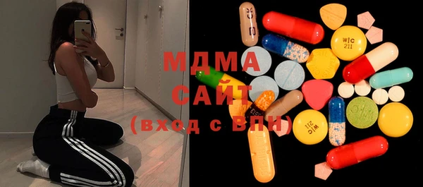 кокаин Белоозёрский