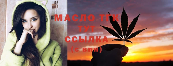 прущие грибы Белокуриха
