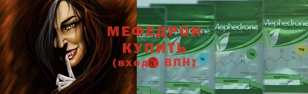 кокаин VHQ Беломорск
