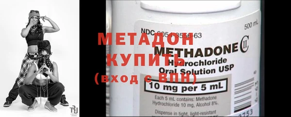 прущие грибы Белокуриха