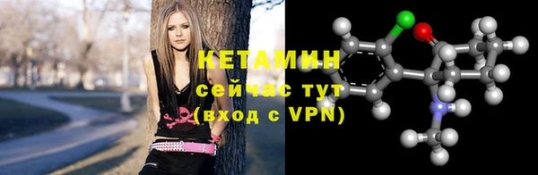 кокаин Белоозёрский