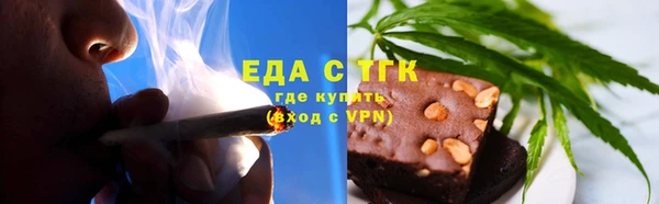 кокаин VHQ Беломорск