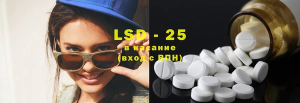 дурь Богородицк