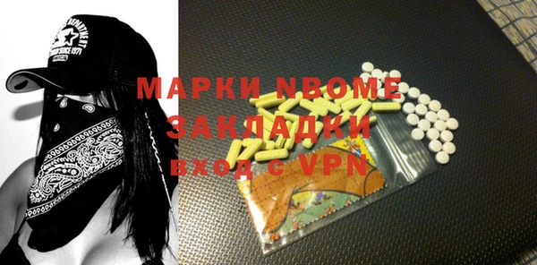 MDMA Premium VHQ Сатка
