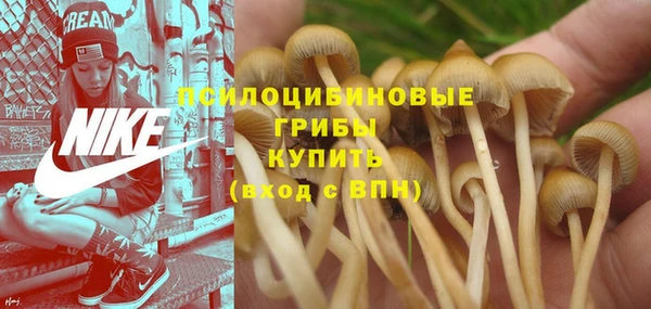 кокаин VHQ Беломорск