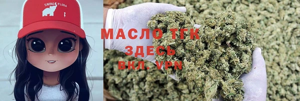 прущие грибы Белокуриха