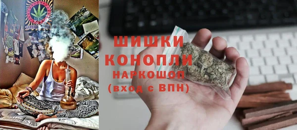 кокаин VHQ Беломорск