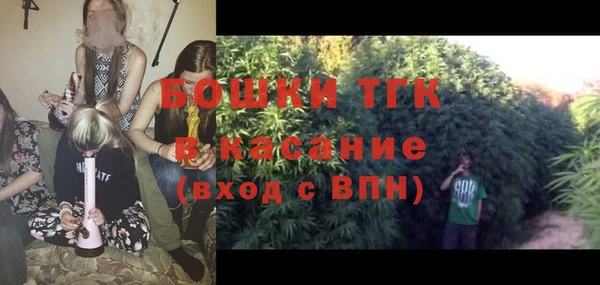 кокаин VHQ Беломорск