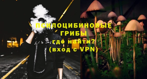 кокаин Белоозёрский