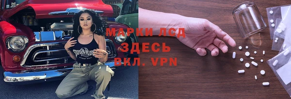каннабис Богданович