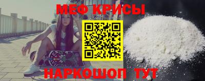 индика Беслан