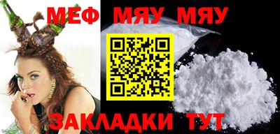 гашишное масло Берёзовский