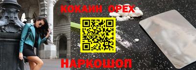 mdpv Бийск