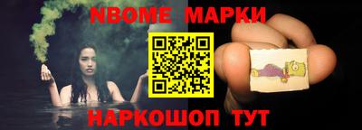 mix Абинск