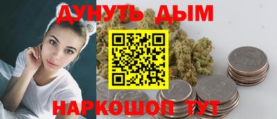 mdpv Бийск