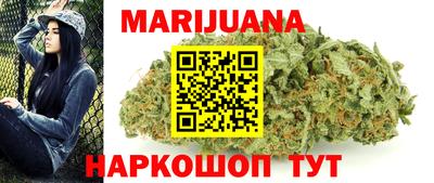 mdpv Бийск