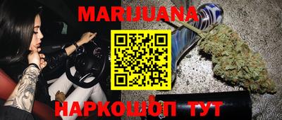 mdpv Бийск