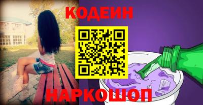 герыч Азнакаево