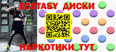 mdpv Бийск