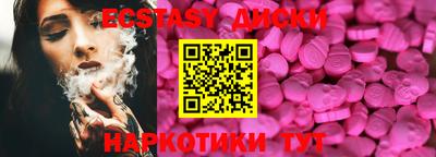 mdpv Бийск