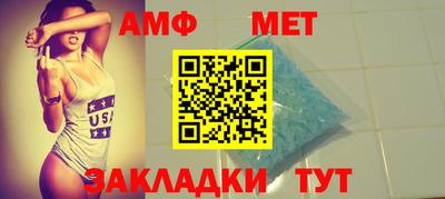 гашишное масло Берёзовский