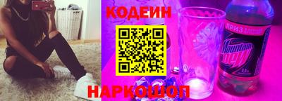 индика Беслан