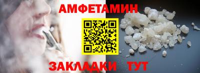 mdpv Бийск