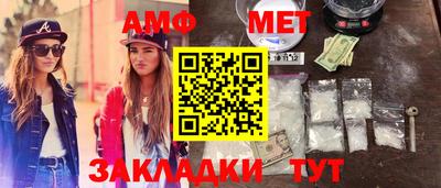 mdpv Бийск