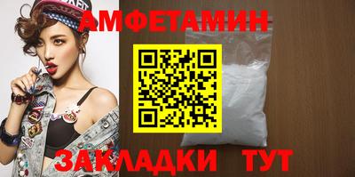 mdpv Бийск