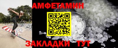 mdpv Бийск