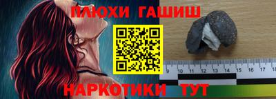 mdpv Бийск