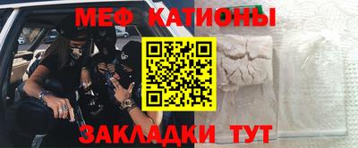 гашишное масло Берёзовский