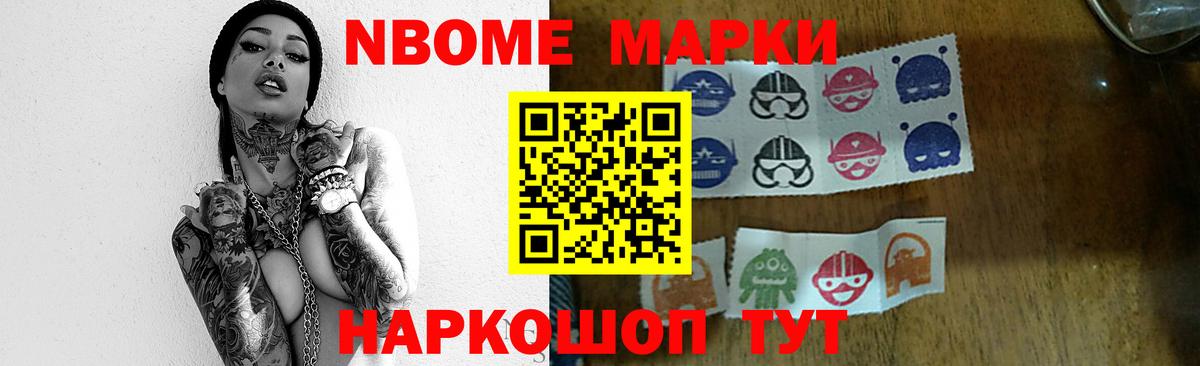 Лсд 25 экстази кислота  LSD-25 экстази кислота  Вход с VPN  Бутурлиновка 