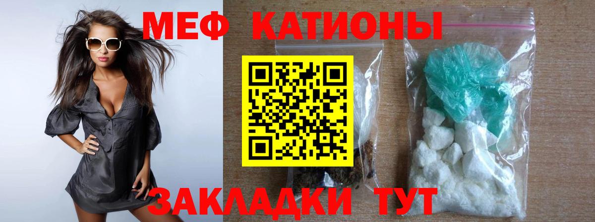 Плюхи  Бошки Шишки  Альфа ПВП  Вход с VPN  Бутурлиновка  МЕФ 