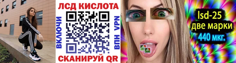 наркота  Бутурлиновка  Наркотические марки 1,8мг 