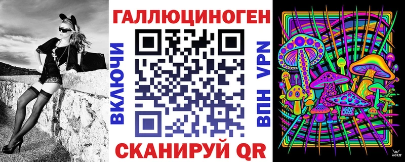 мега онион  цены   Бутурлиновка  Галлюциногенные грибы GOLDEN TEACHER 