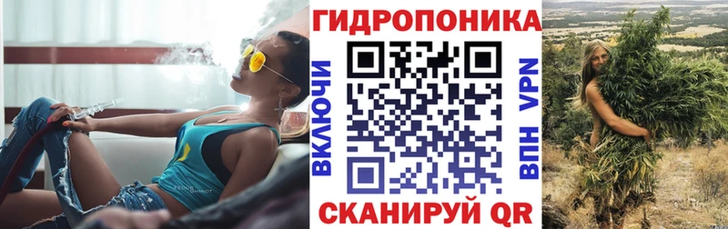 Марихуана конопля  blacksprut как зайти  Бутурлиновка 